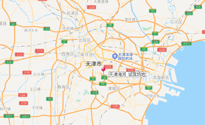 天津海河試駕場地